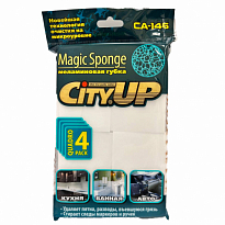 Меламиновая губка Magic Sponge 4 шт/уп (8*5*2,2) CITY UP СА-146